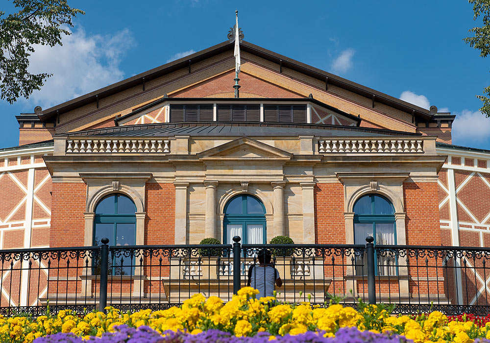 Bayreuth Festival Hall